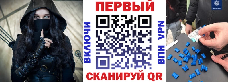 Купить  Шилка  АМФ 98%