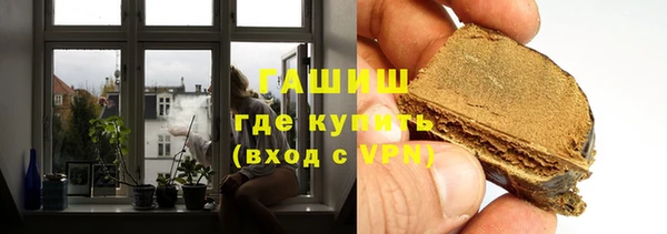 индика Красноперекопск