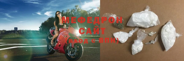 индика Красноперекопск
