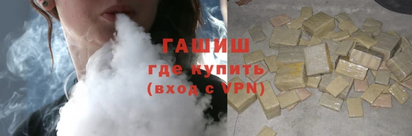 кокаин перу Кукмор