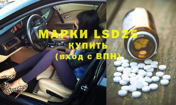 кокаин перу Кукмор
