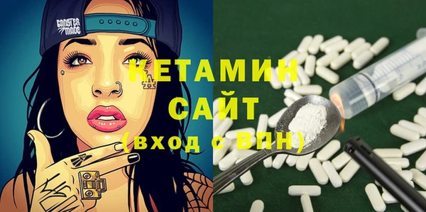 кокаин перу Кукмор