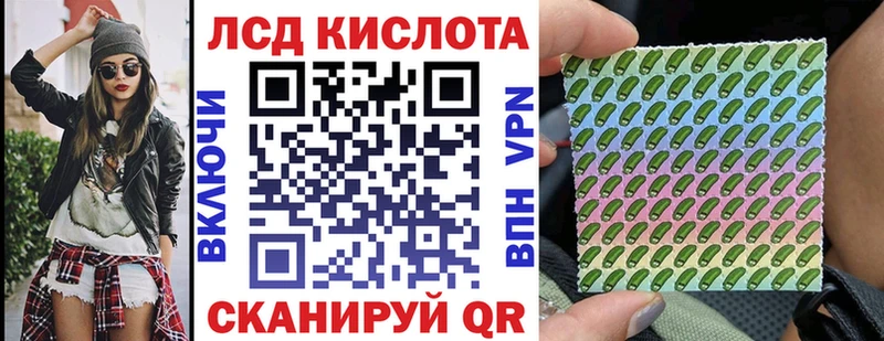 Купить закладки  Шилка  Марки NBOMe 1,8мг 